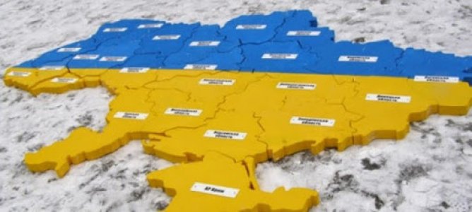 ​У законопроекті «Про місцеве самоврядування в Україні» немає позиції органів місцевого самоврядування та їх асоціацій